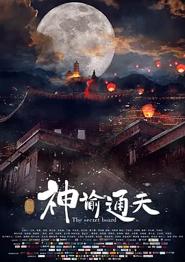 久久不见久久见免费影院www日本